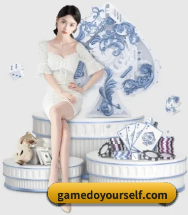 公司成立